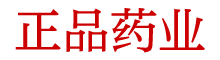 日本蓝精灵哪里有卖